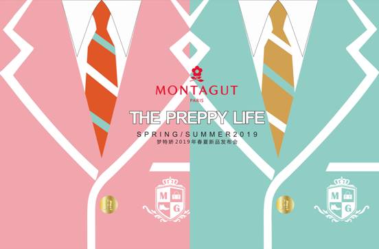 THE PREPPY LIFE丨2019夢(mèng)特嬌皮鞋皮具發(fā)布會(huì)策馬而臨！