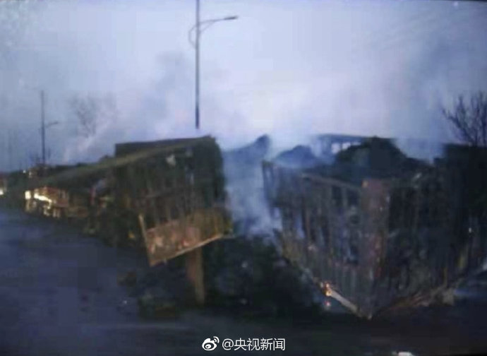 張家口化工廠爆炸致22死22傷 50輛車(chē)在事故中過(guò)火